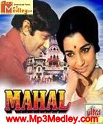 Mahal 1969 song download